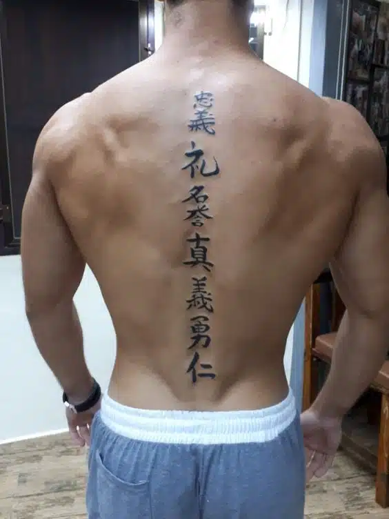 150+ Spine Tattoo Ideas For Men With High Pain Tolerance
